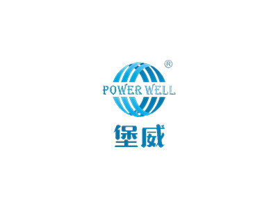 Power Well