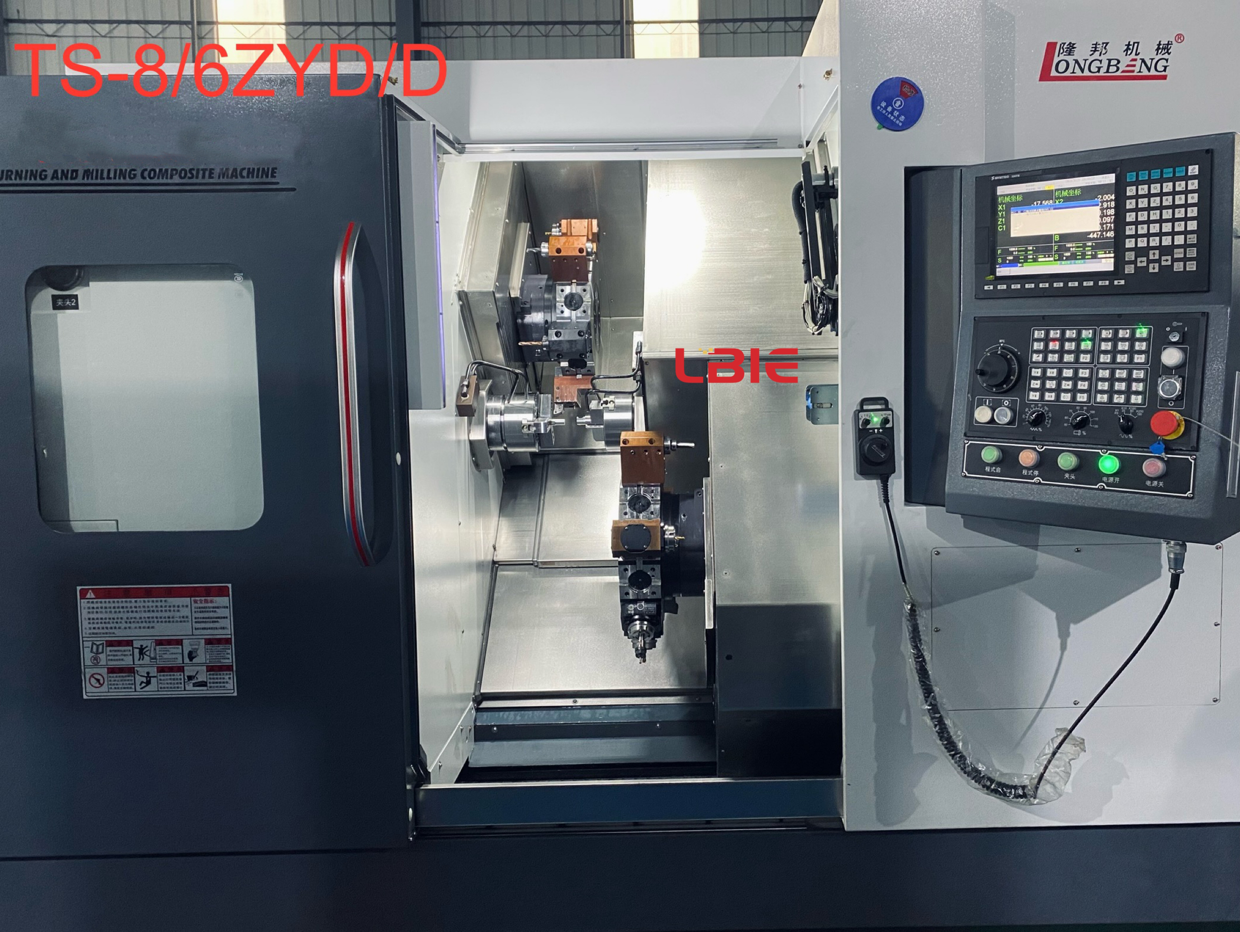 Dual Spindle Double Turret Turning Milling Centers