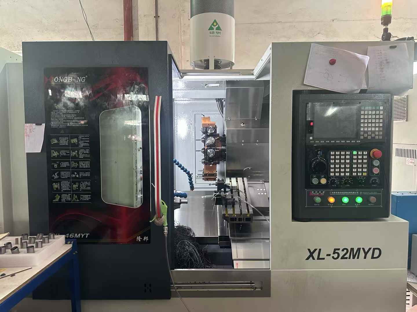 Slant Bed CNC Turning Center with Live Tool Turret and Gang Type