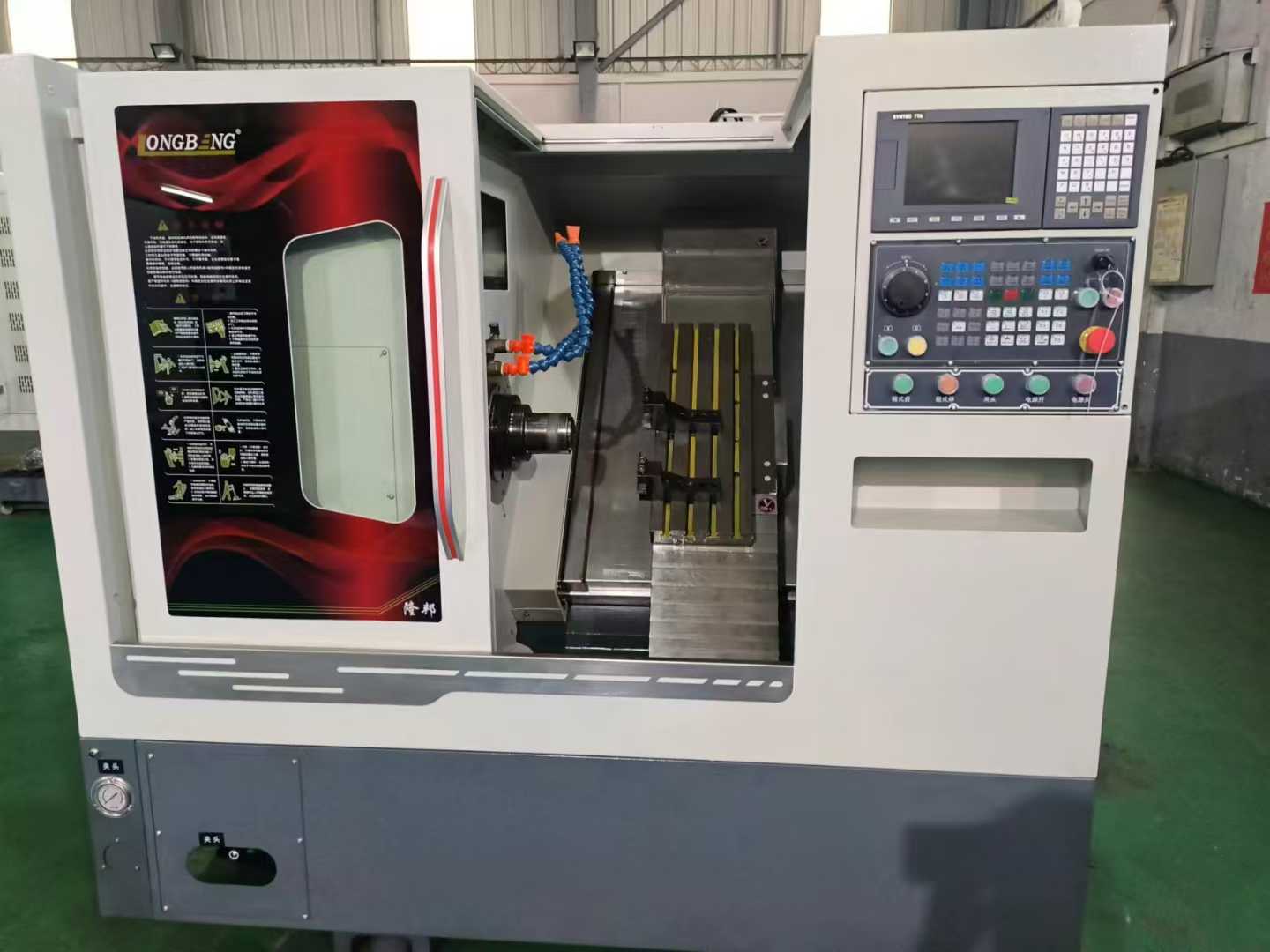 Gang Tool CNC Lathe with Automatic Solution