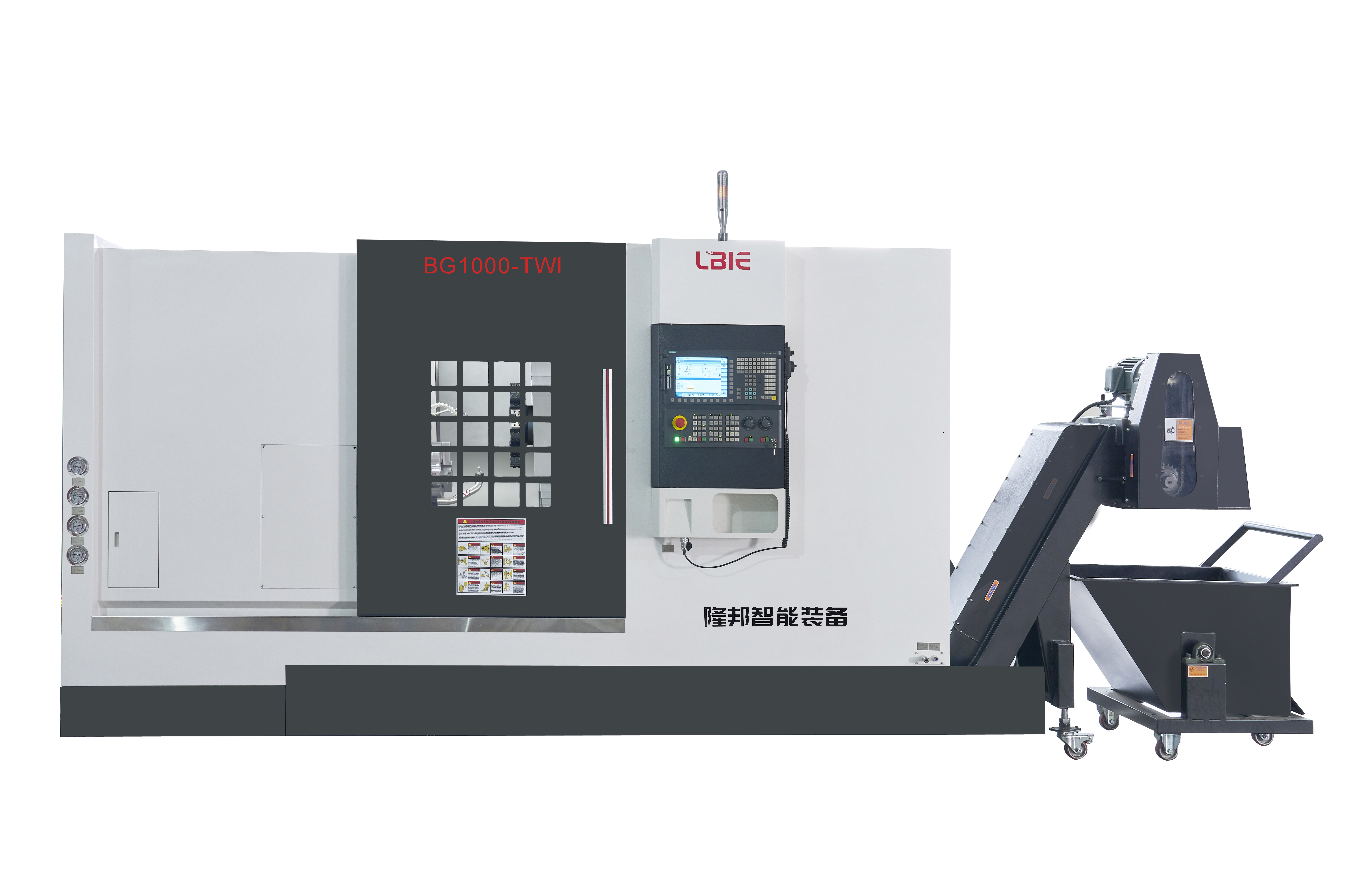 Metal processing lathe Metal processing lathe