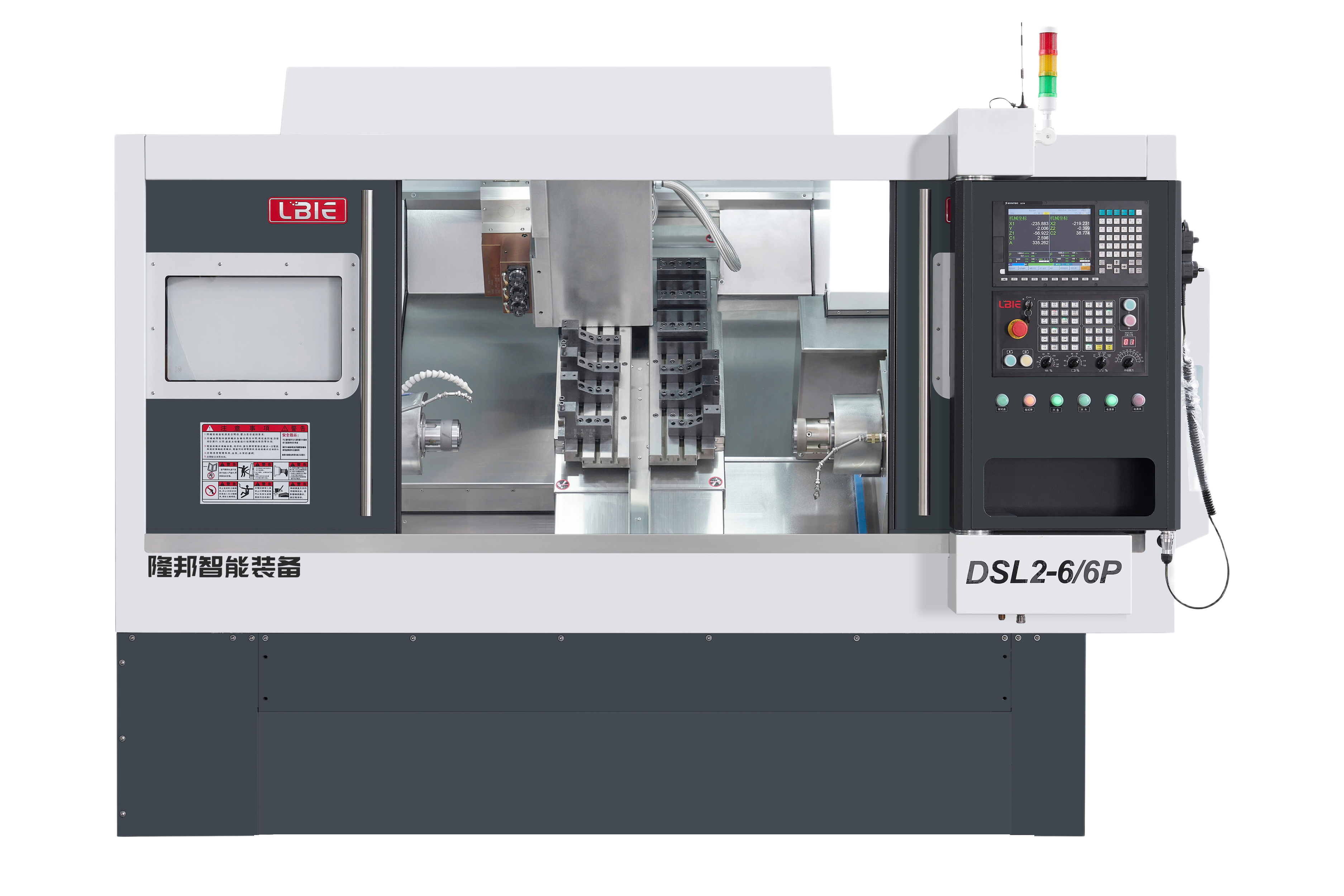CNC machine tools