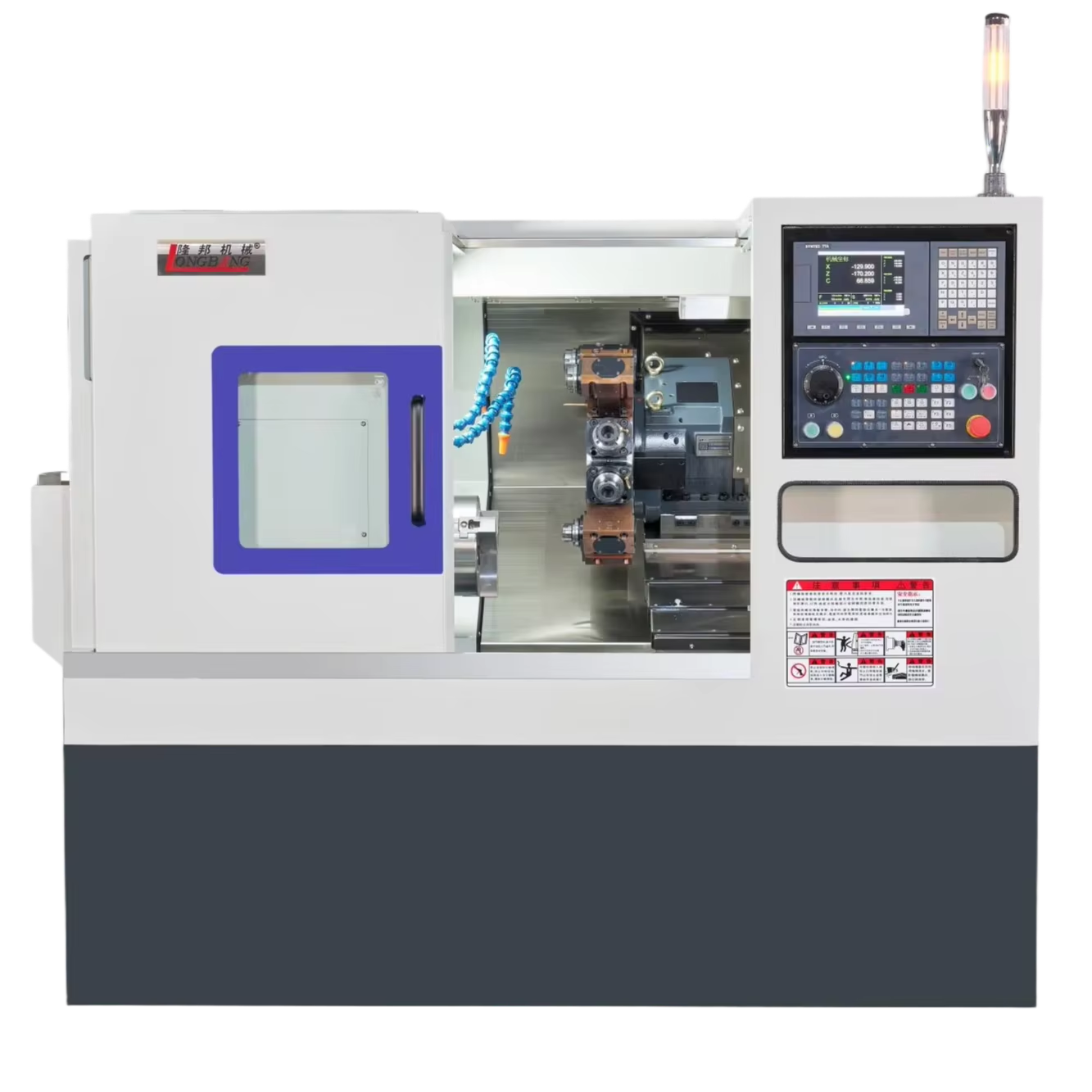 cnc lathe with live tooling cnc lathe with live tooling