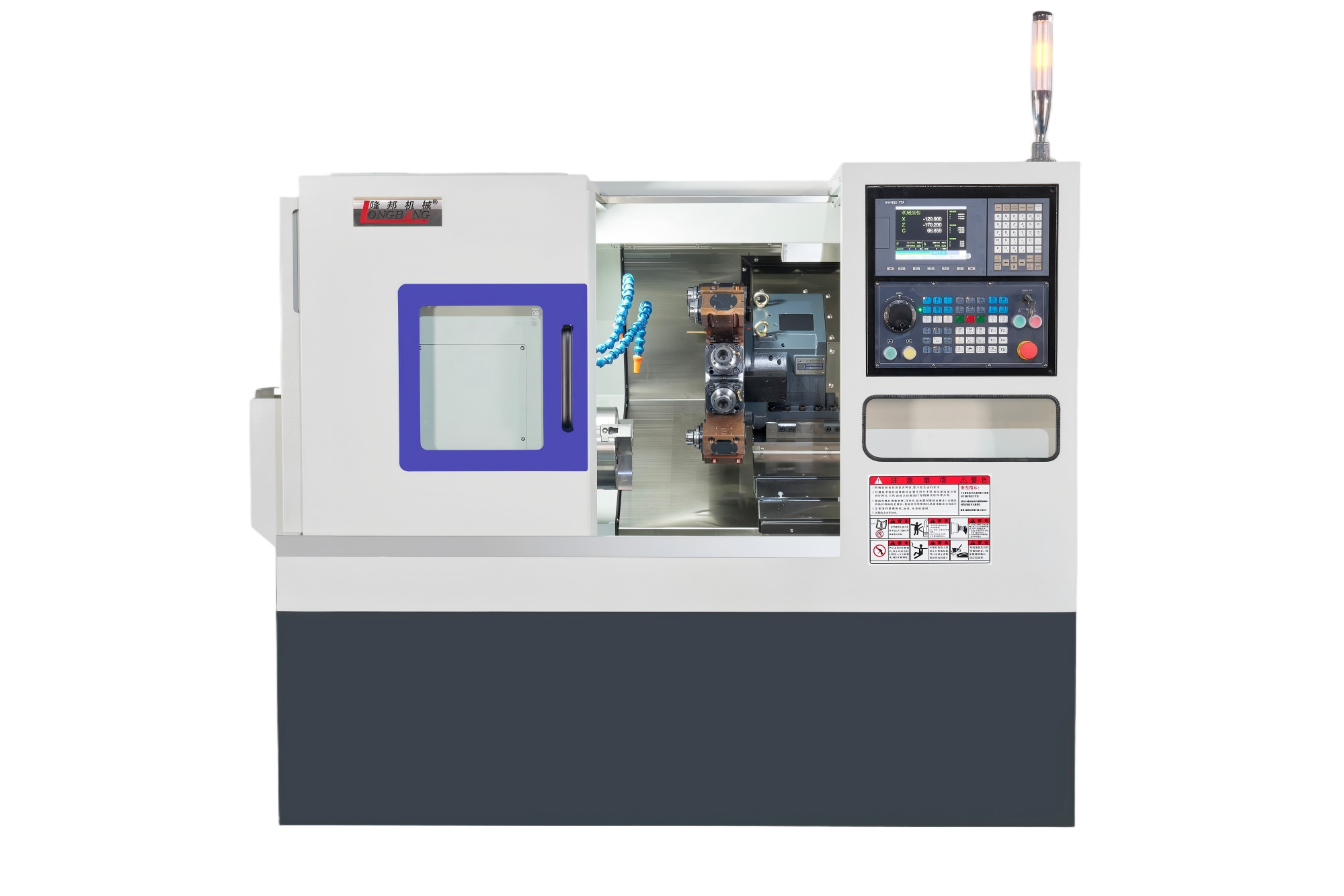 Automatic CNC lathe