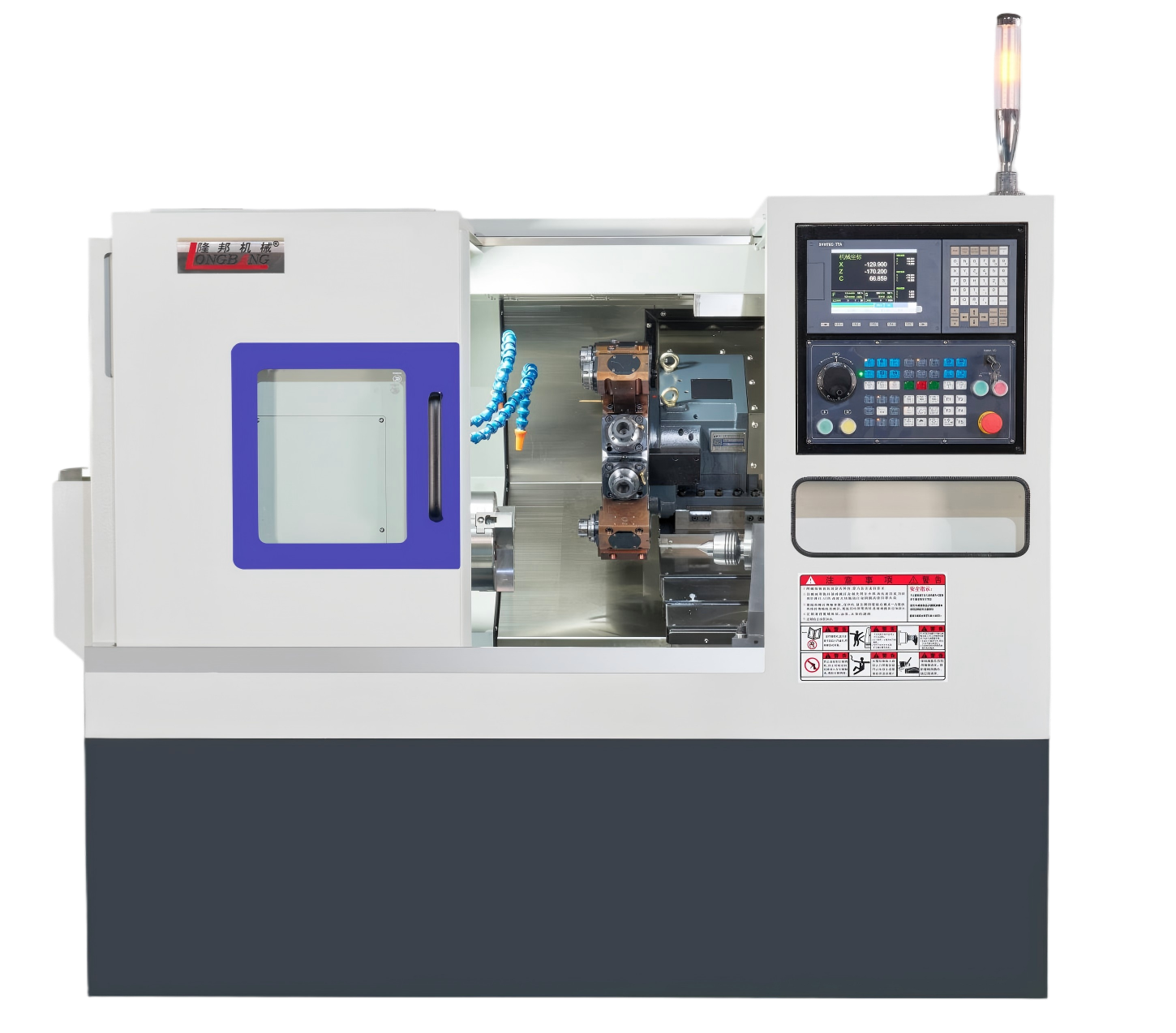 Stainless steel CNC machining lathe