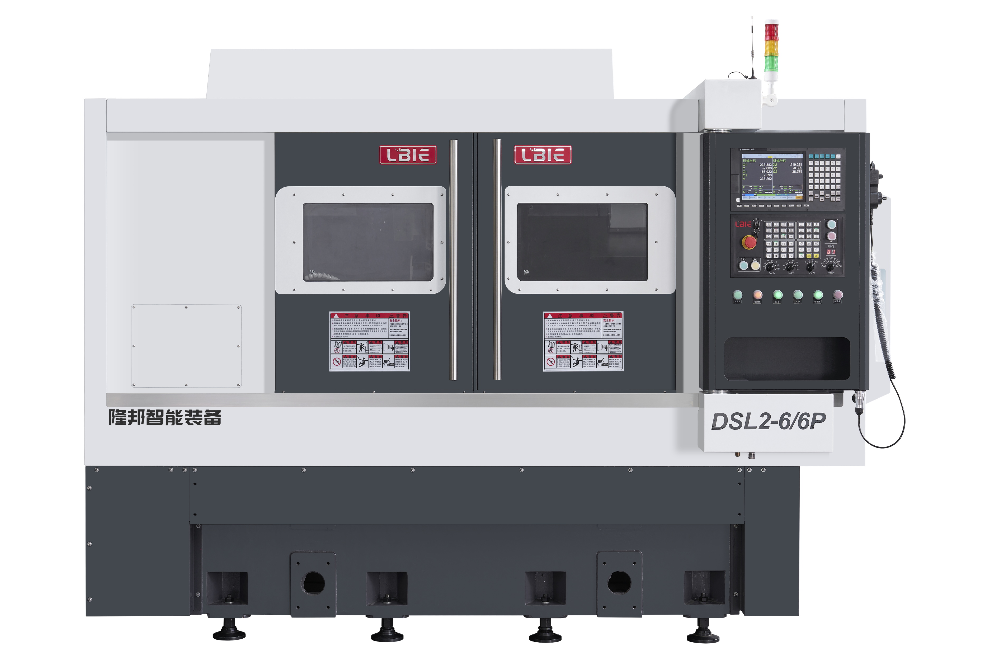 Double Spindle Double Gang Carrier Lathe