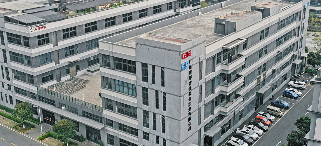 Guangdong Longbang Akıllı Ekipman Sanayi A.Ş.