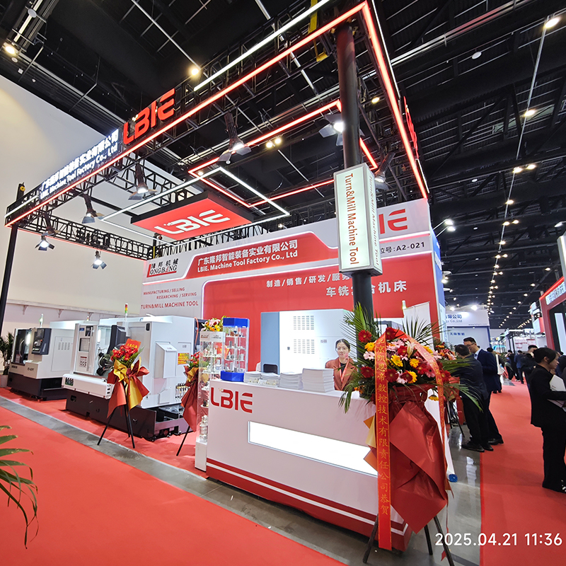 CIMT BeiJing 2025