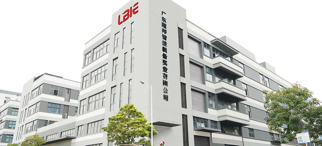 Guangdong Longbang Akıllı Ekipman Sanayi A.Ş.