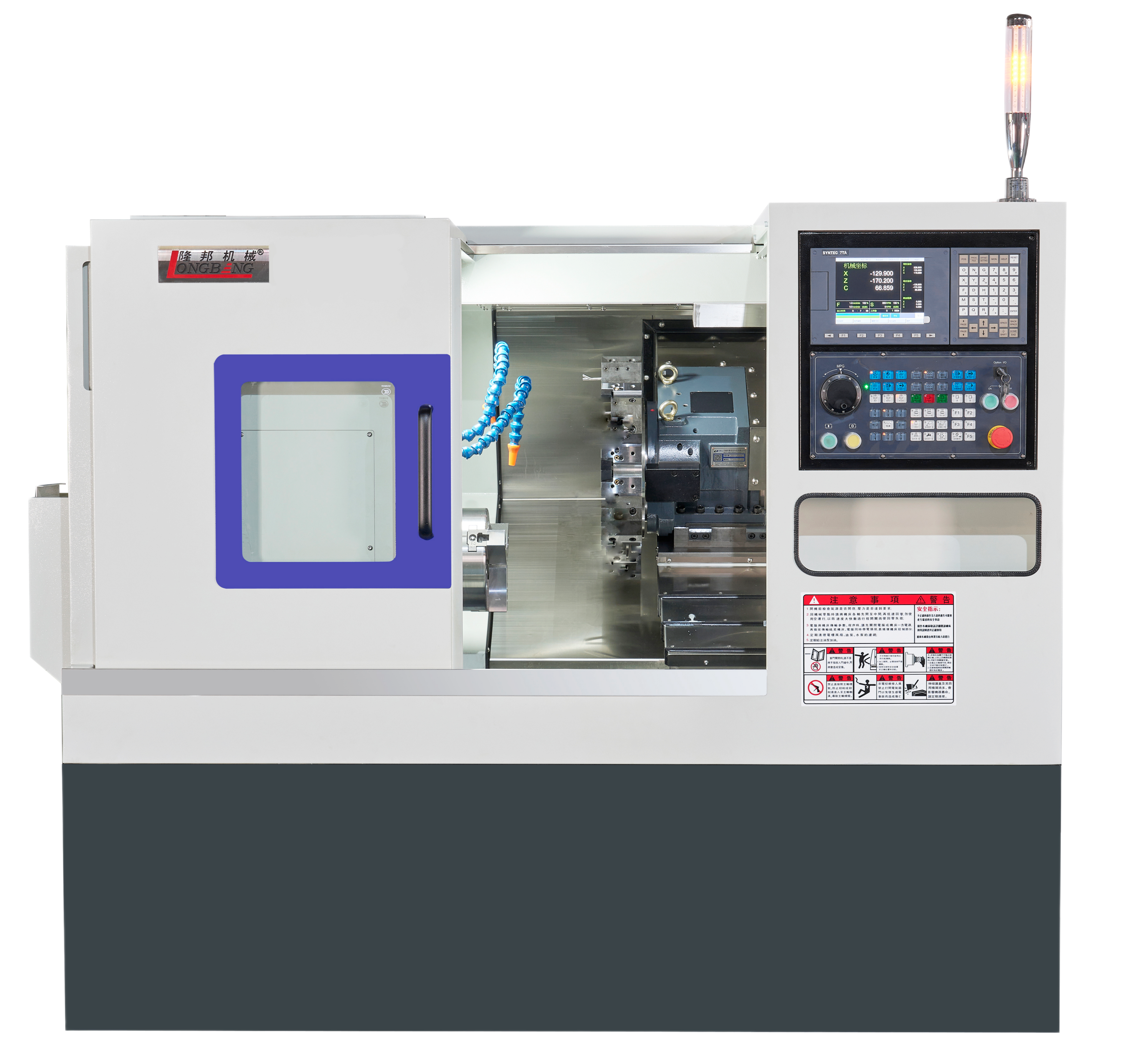 CNCタレット旋盤工具
