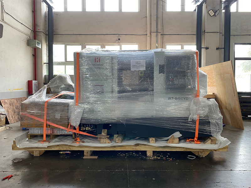China machine tools