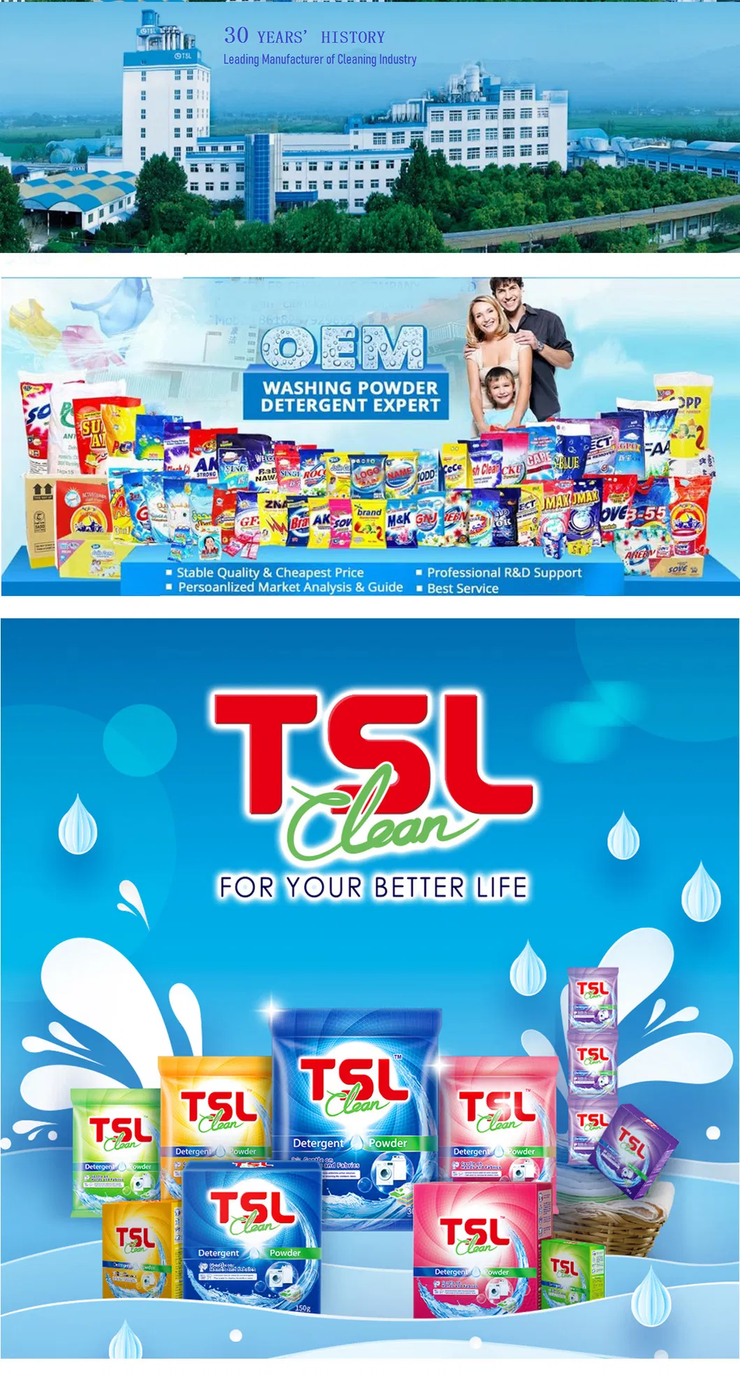 laundry soap powder laundry soap powder