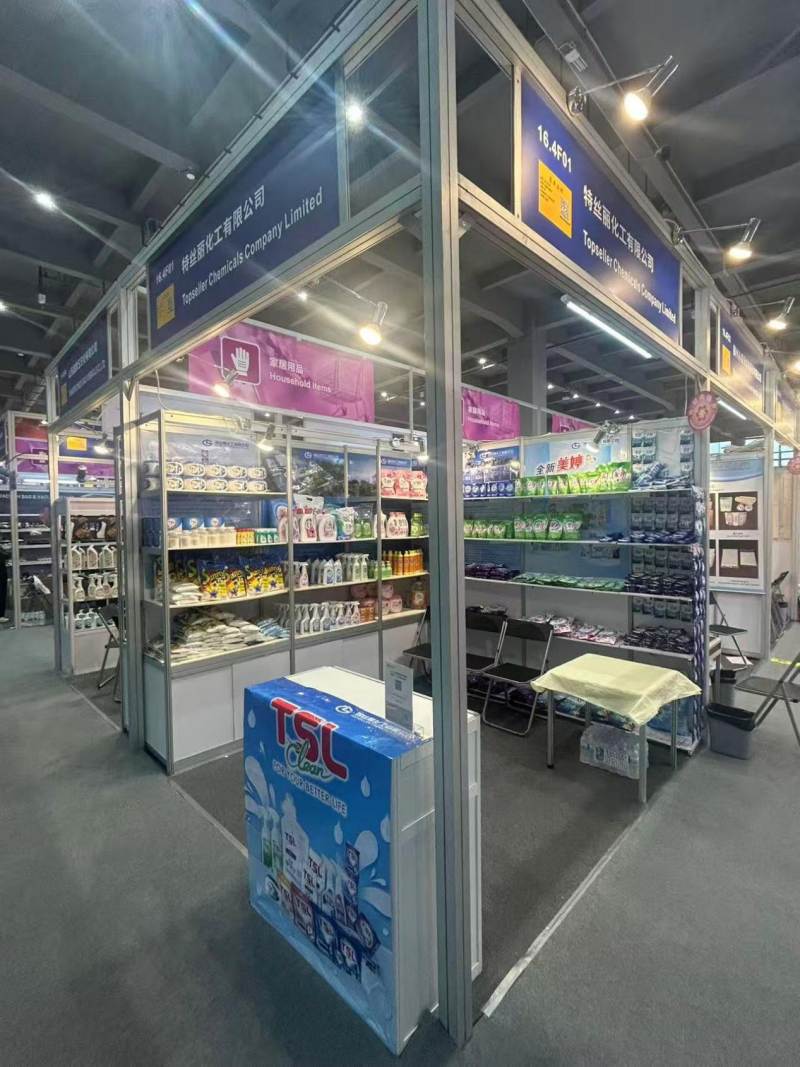 Small Laundry Detergent