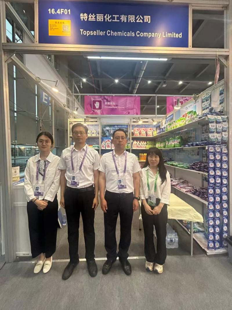 Bag Laundry Detergent