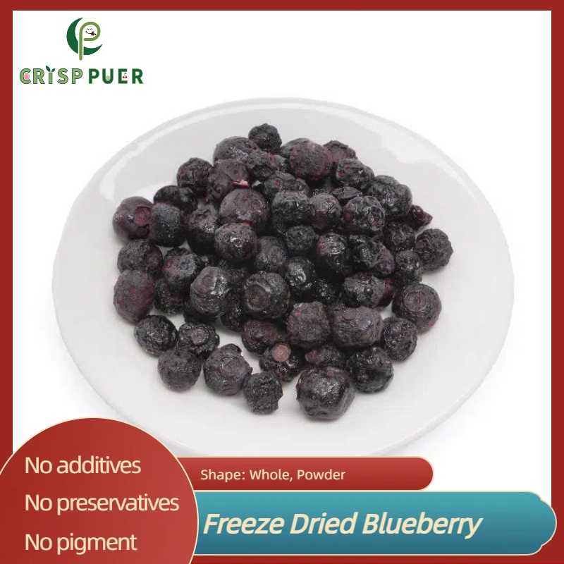 Freeze Dried Blueberry