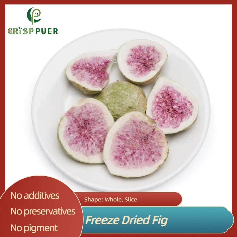 Freeze Dried Fig