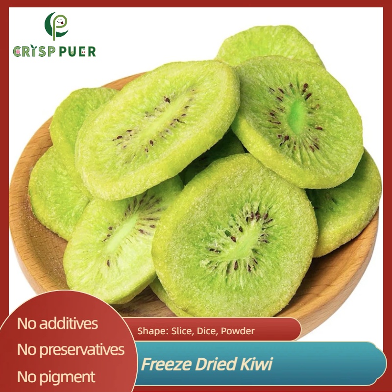 Freeze Dried Kiwi