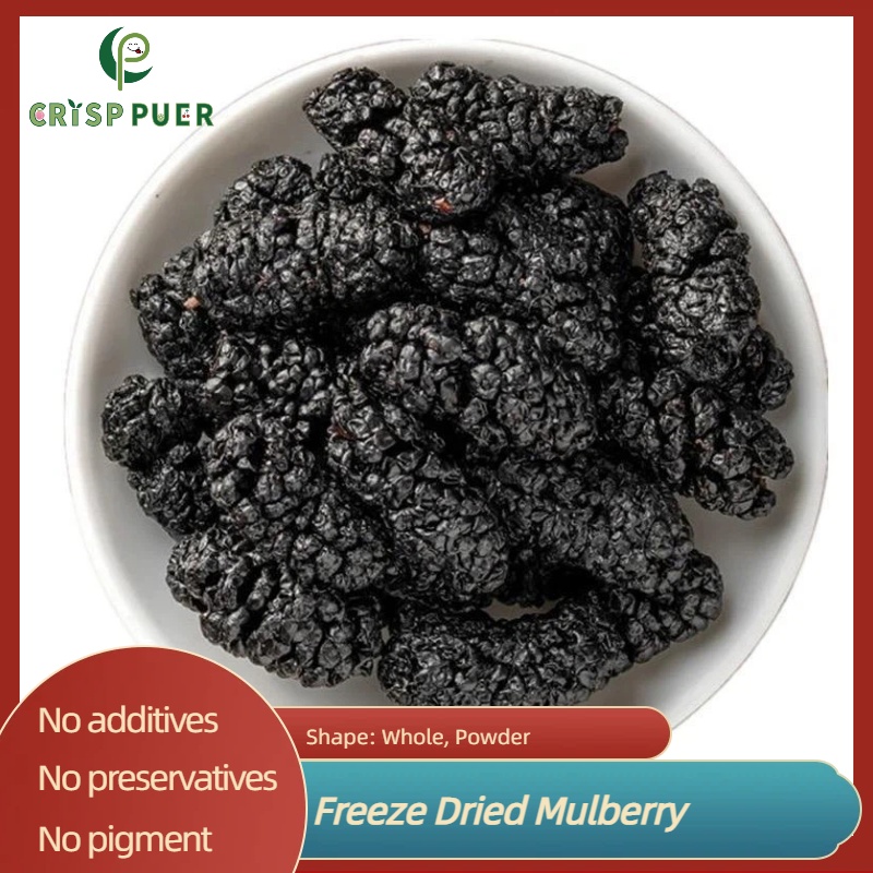 Freeze Dried Mulberry
