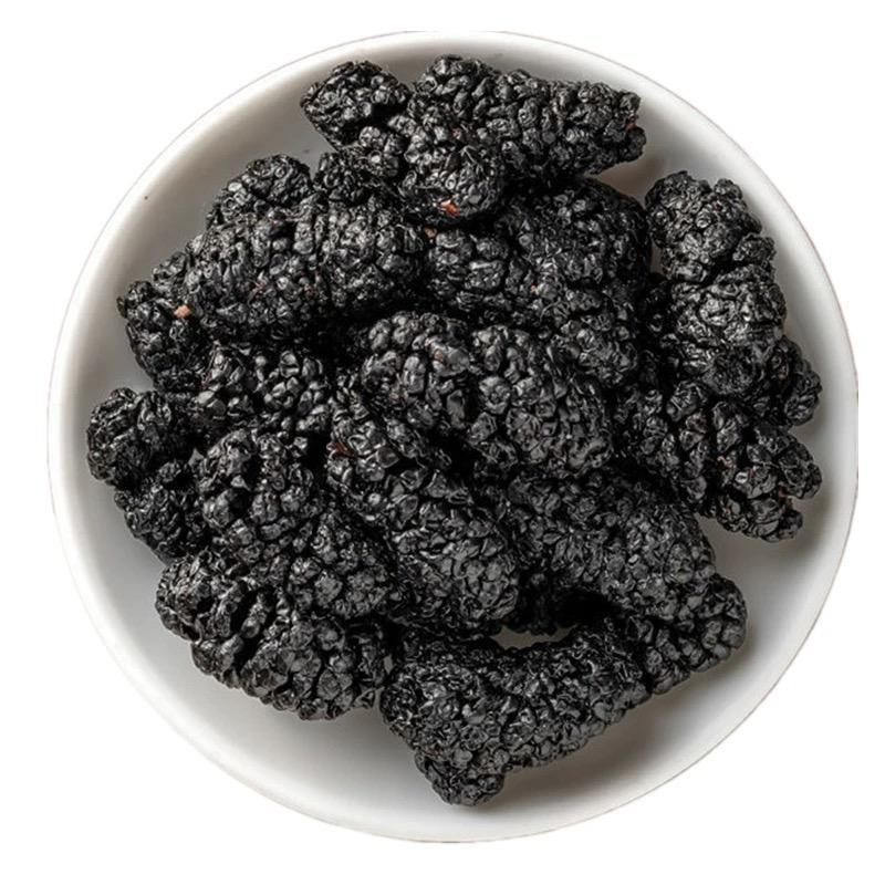 freeze dried black mulberries