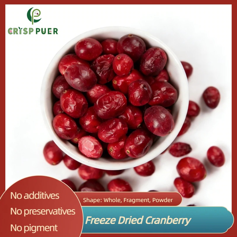 Freeze Dried Cranberry