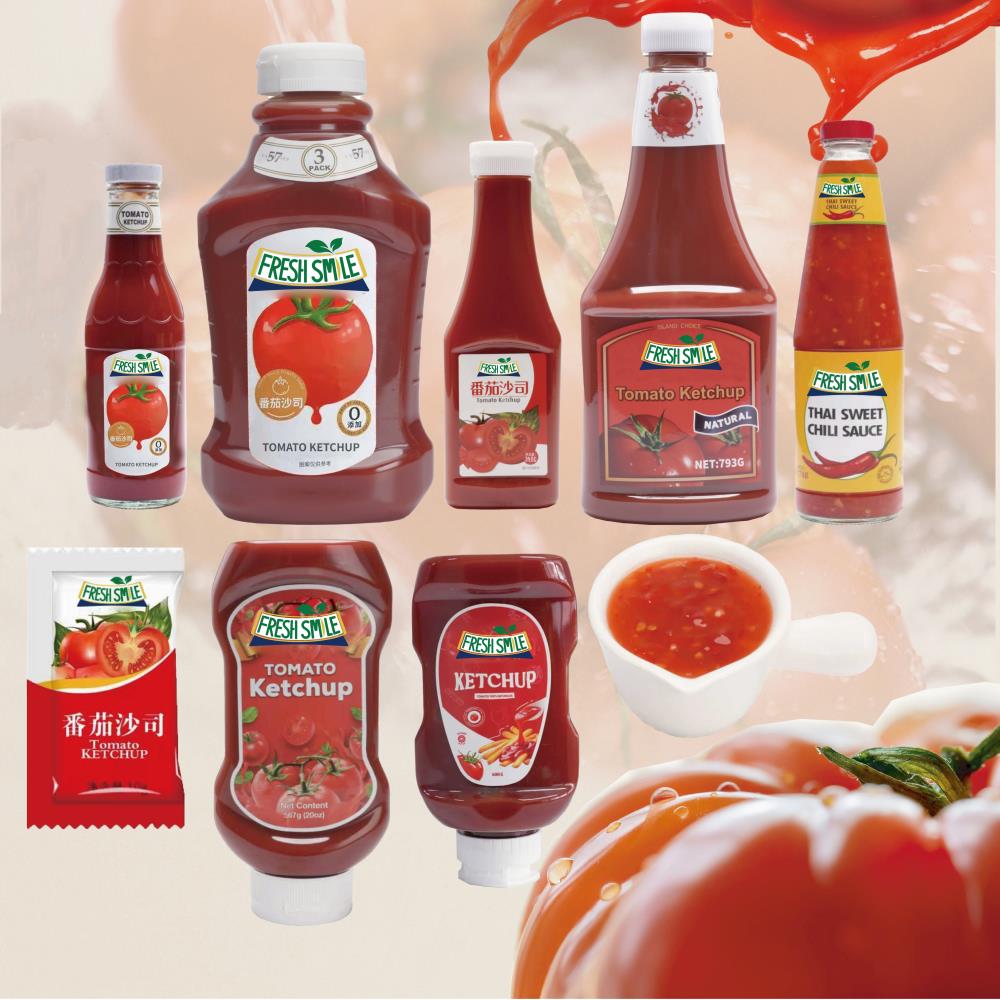 ketchup glass bottle