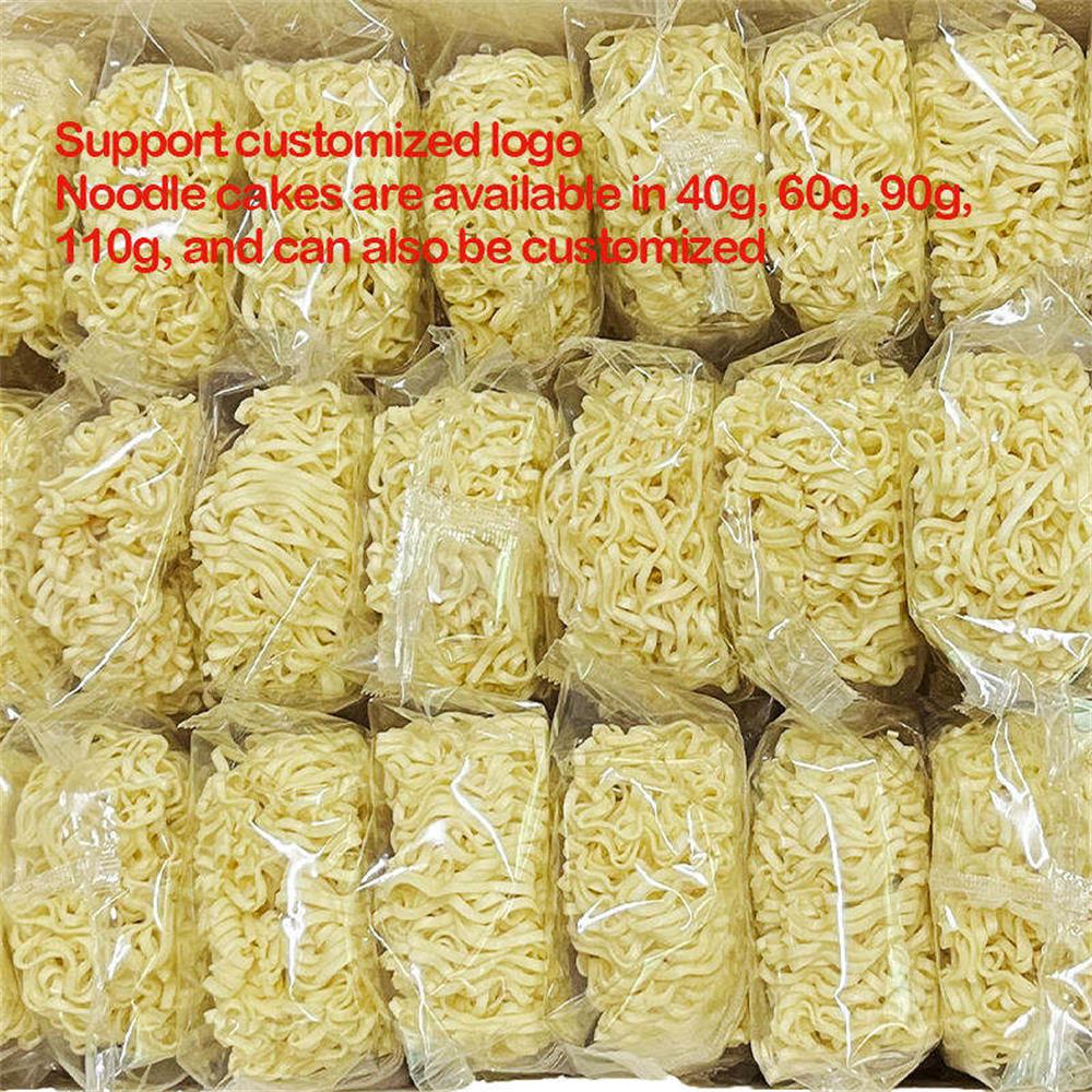 Egg Noodles