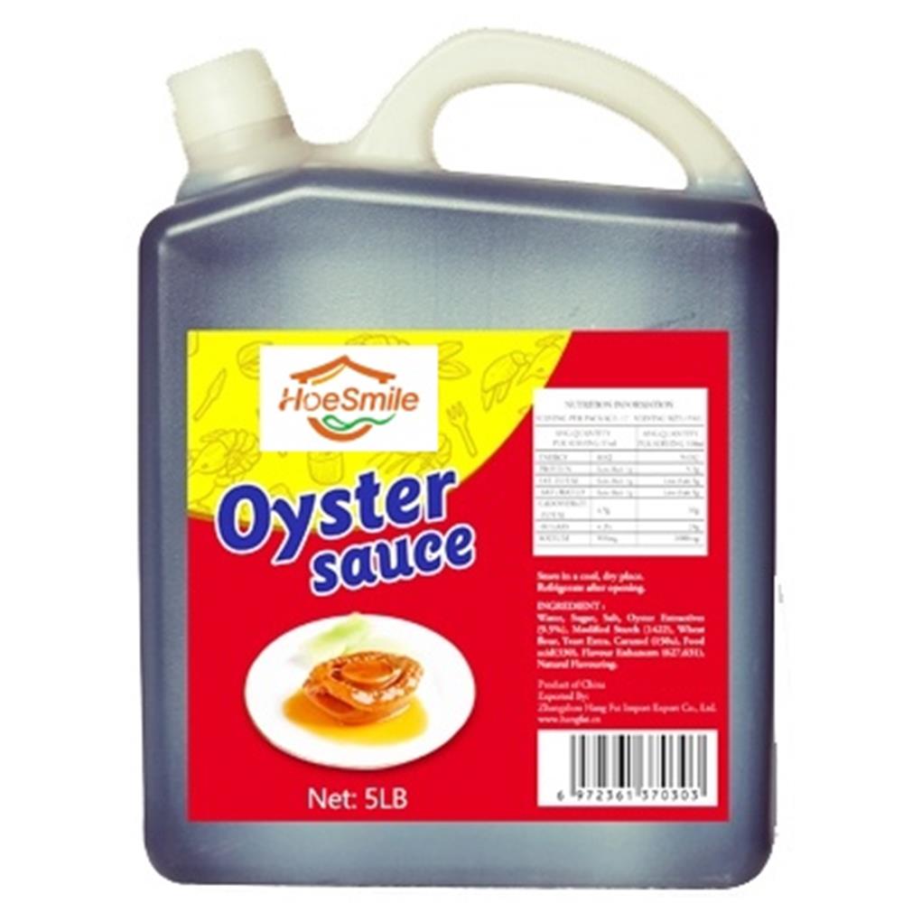 Concentrated Oyster Sauce
