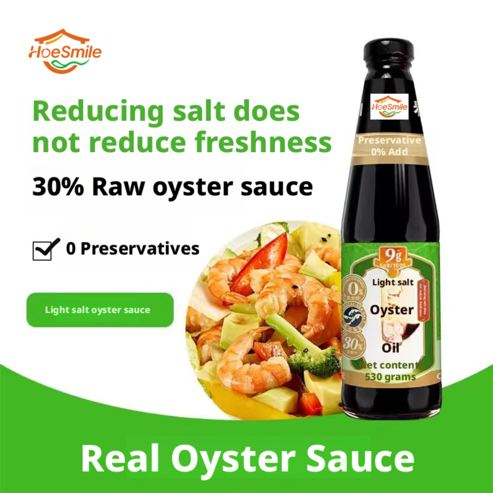 Less Salt Oyster Sauce