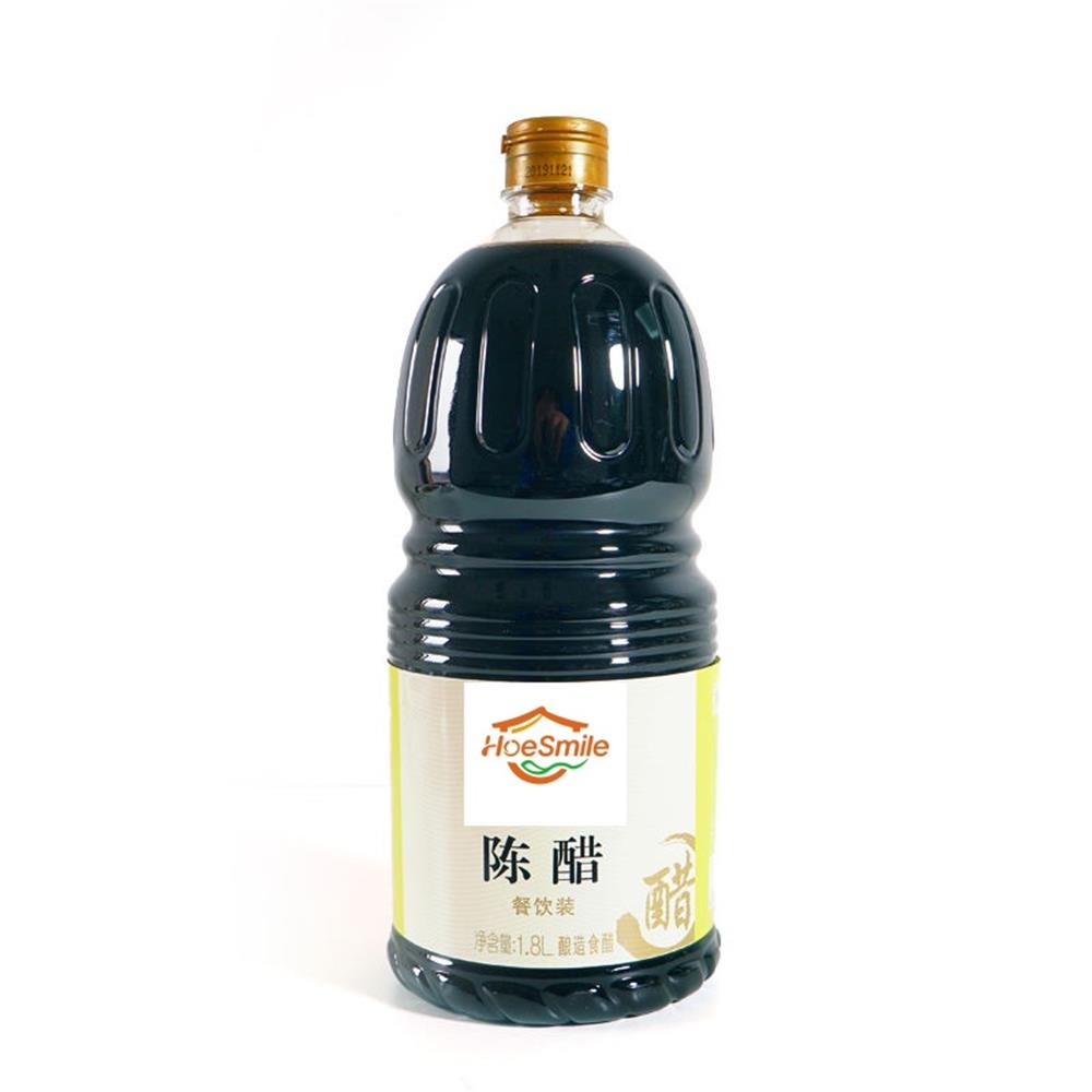 Mature Vinegar