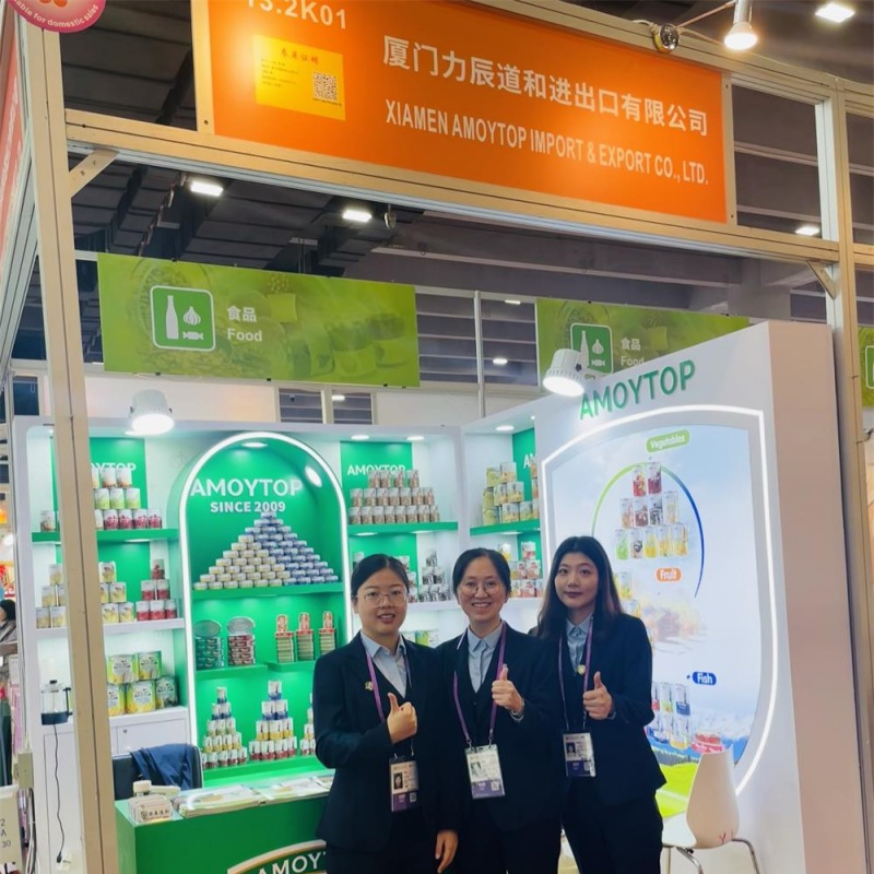 The 138th Canton Fair (China Import and Export Fair)