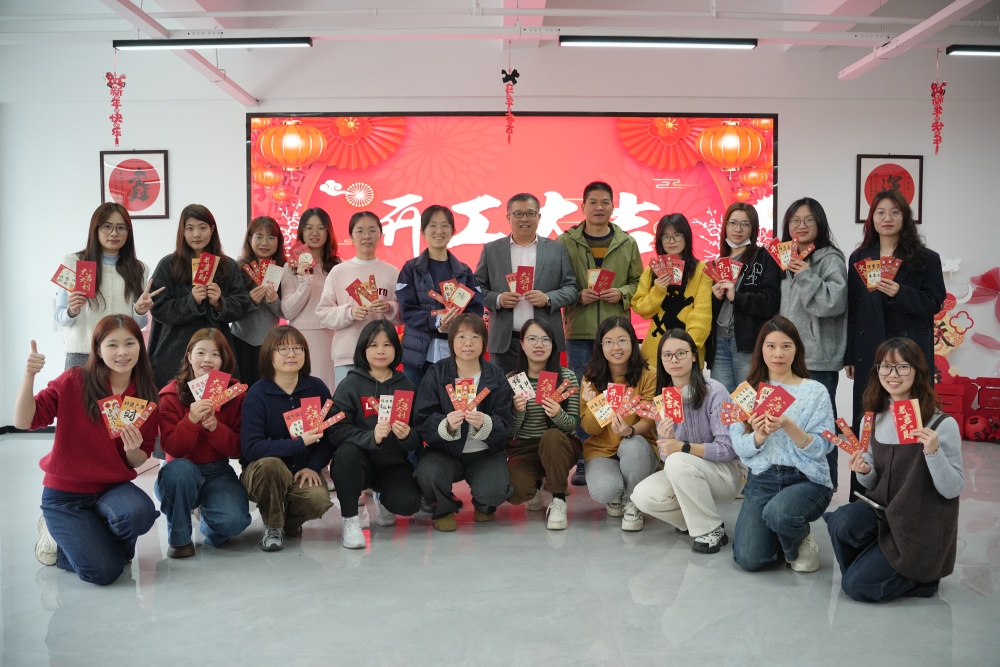 XIAMEN GRANDSONG IMPORT & EXPORT CO.,LTD