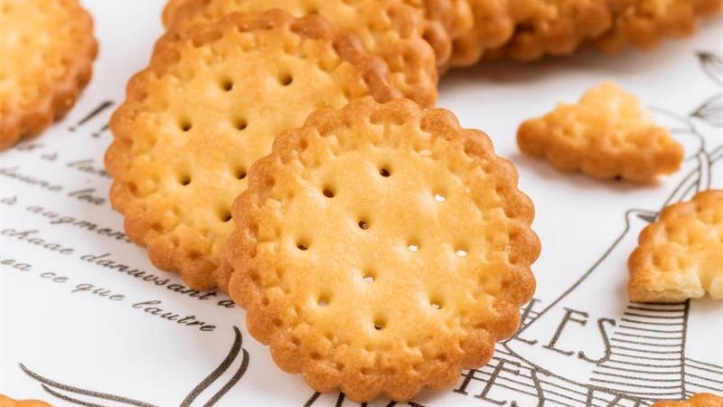 Why Healthier Biscuits Are Suddenly Everywhere (And Actually Taste Good)