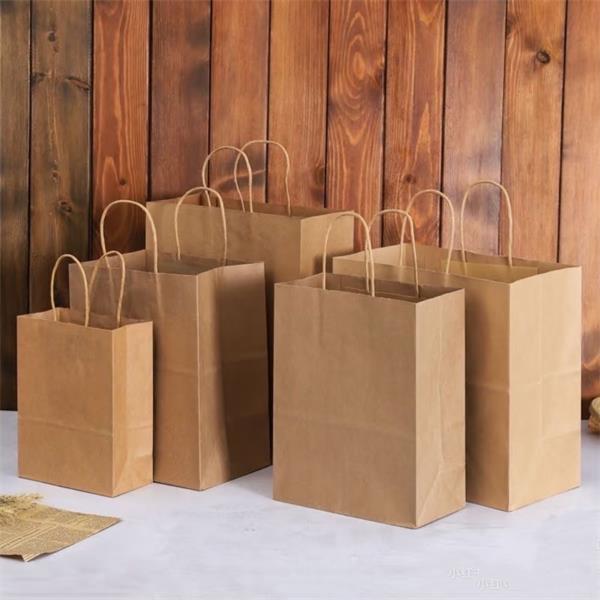 packaging
