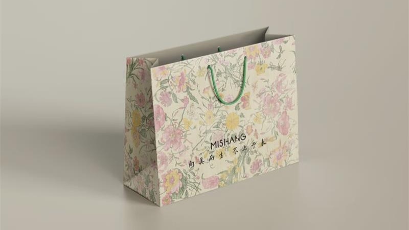 Why Custom Paper Bags Dominate Retail Packaging in 2026