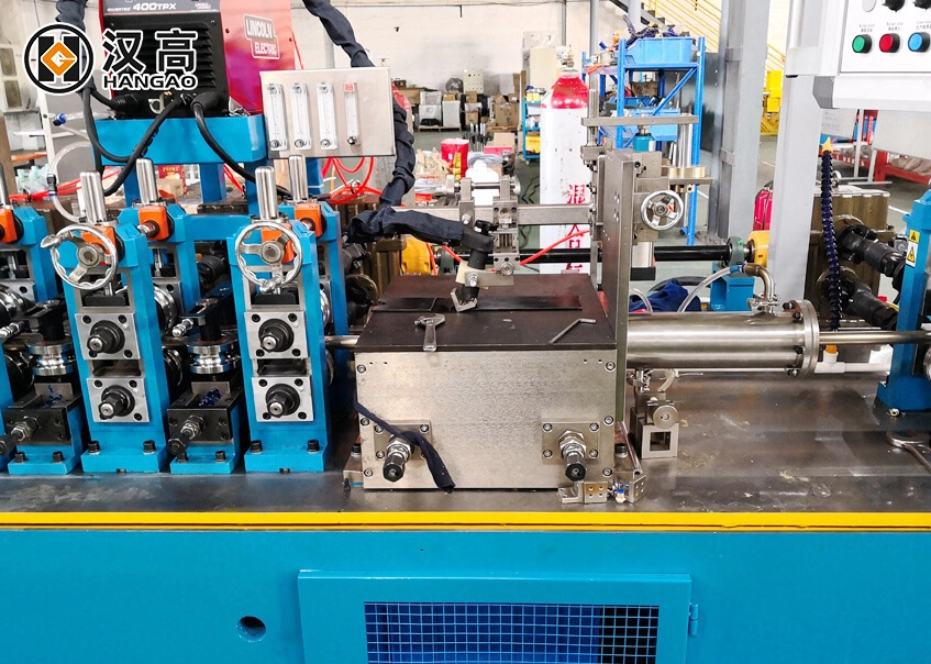 Induction annealing machine Induction annealing machine