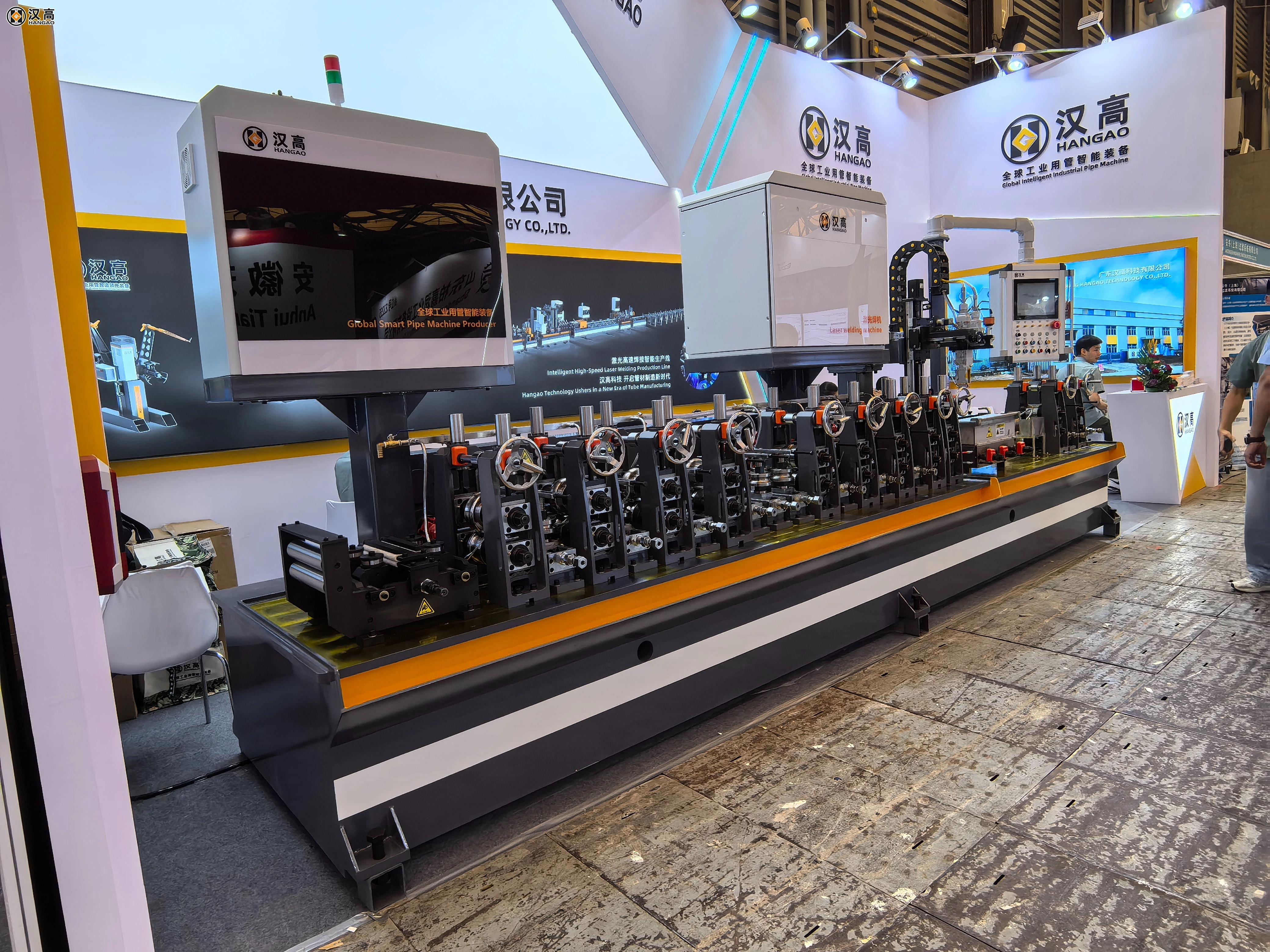 Heat Exchanger Pipe Production Line