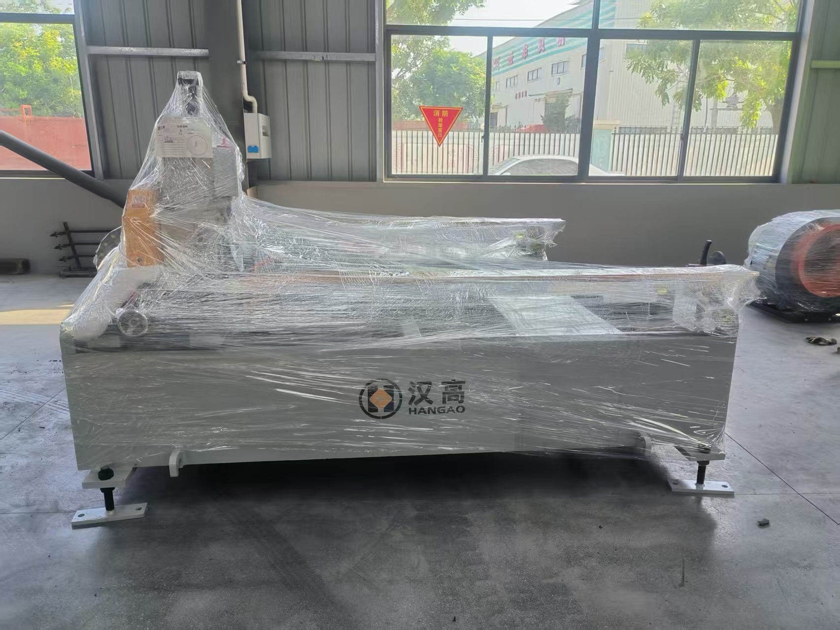 تغليف المنتج