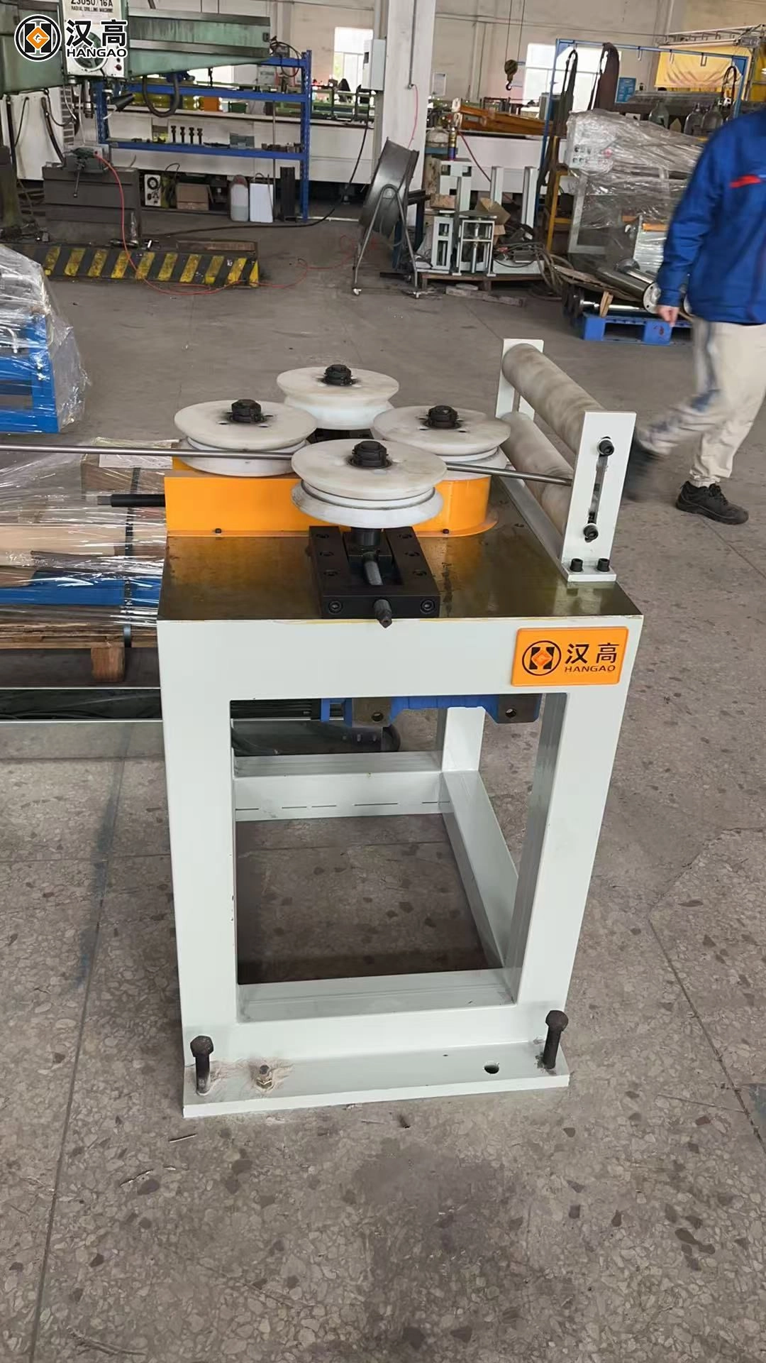 Coil Pipe Offline Bright Annealing Line