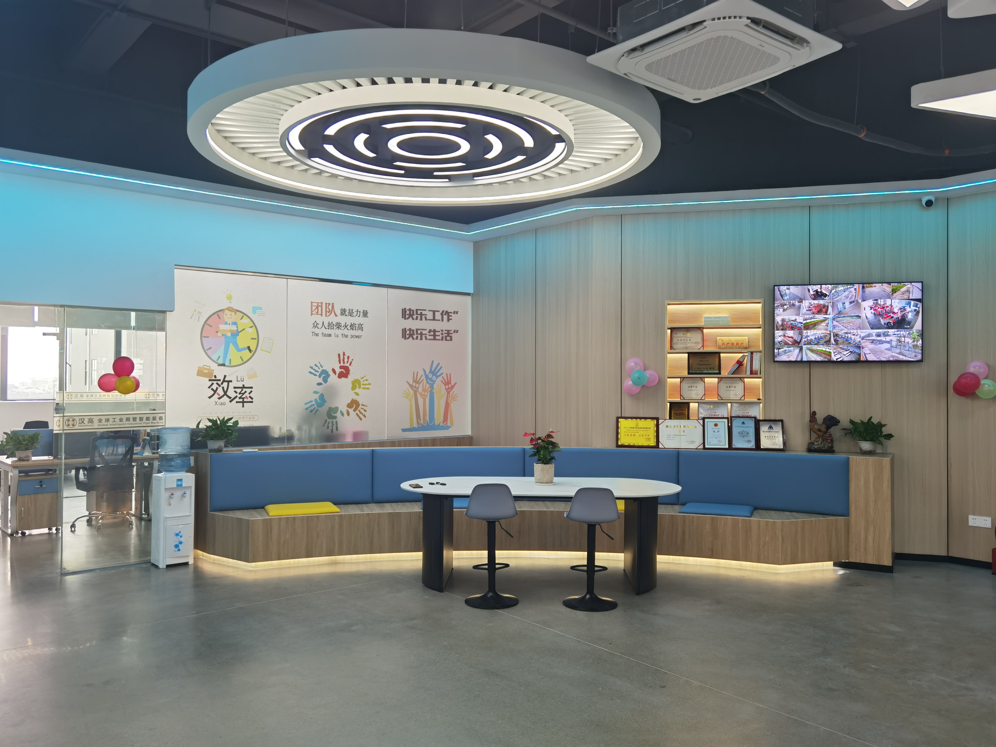 بيئة مكتبية