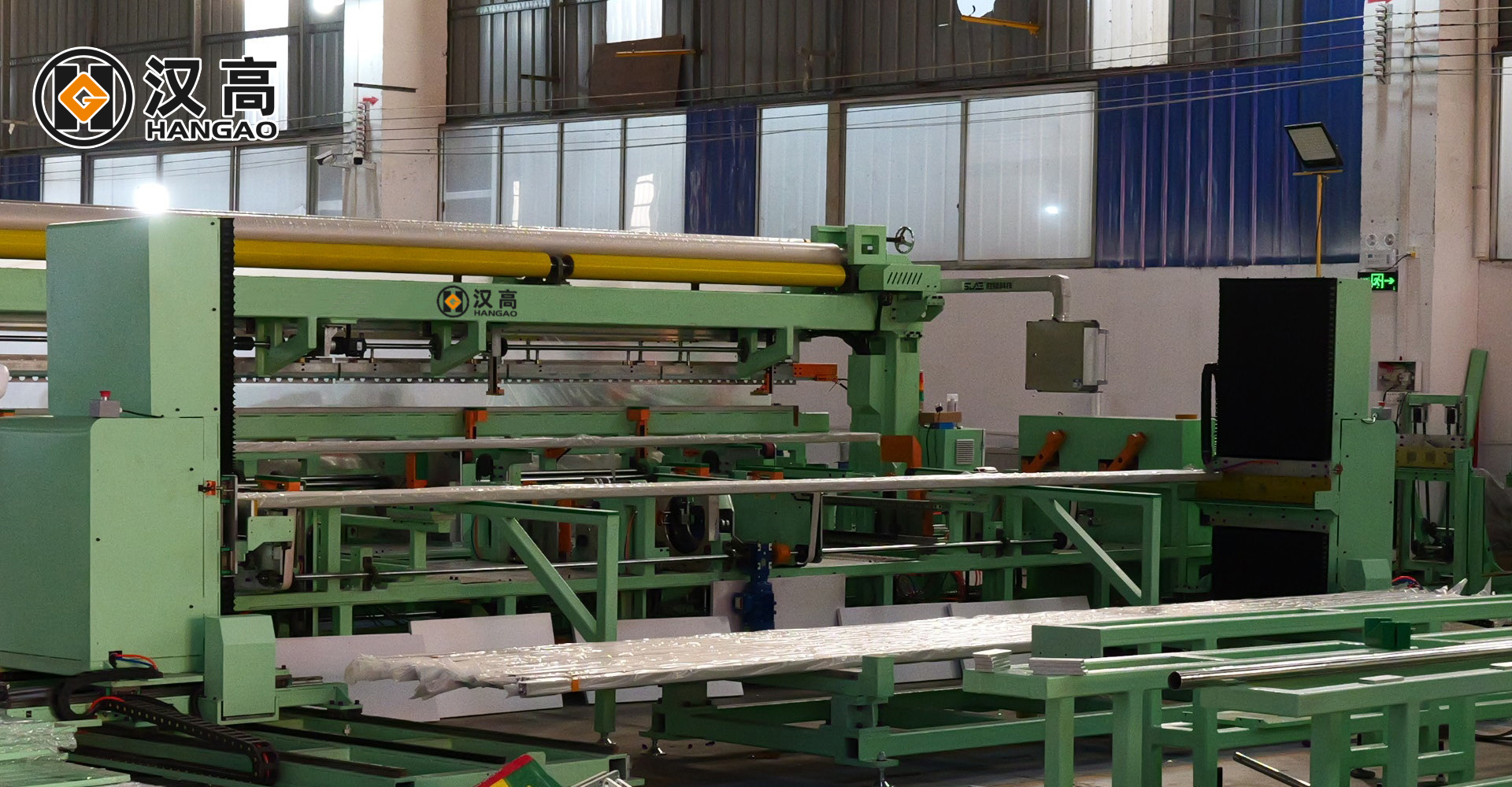 automatic packing machine