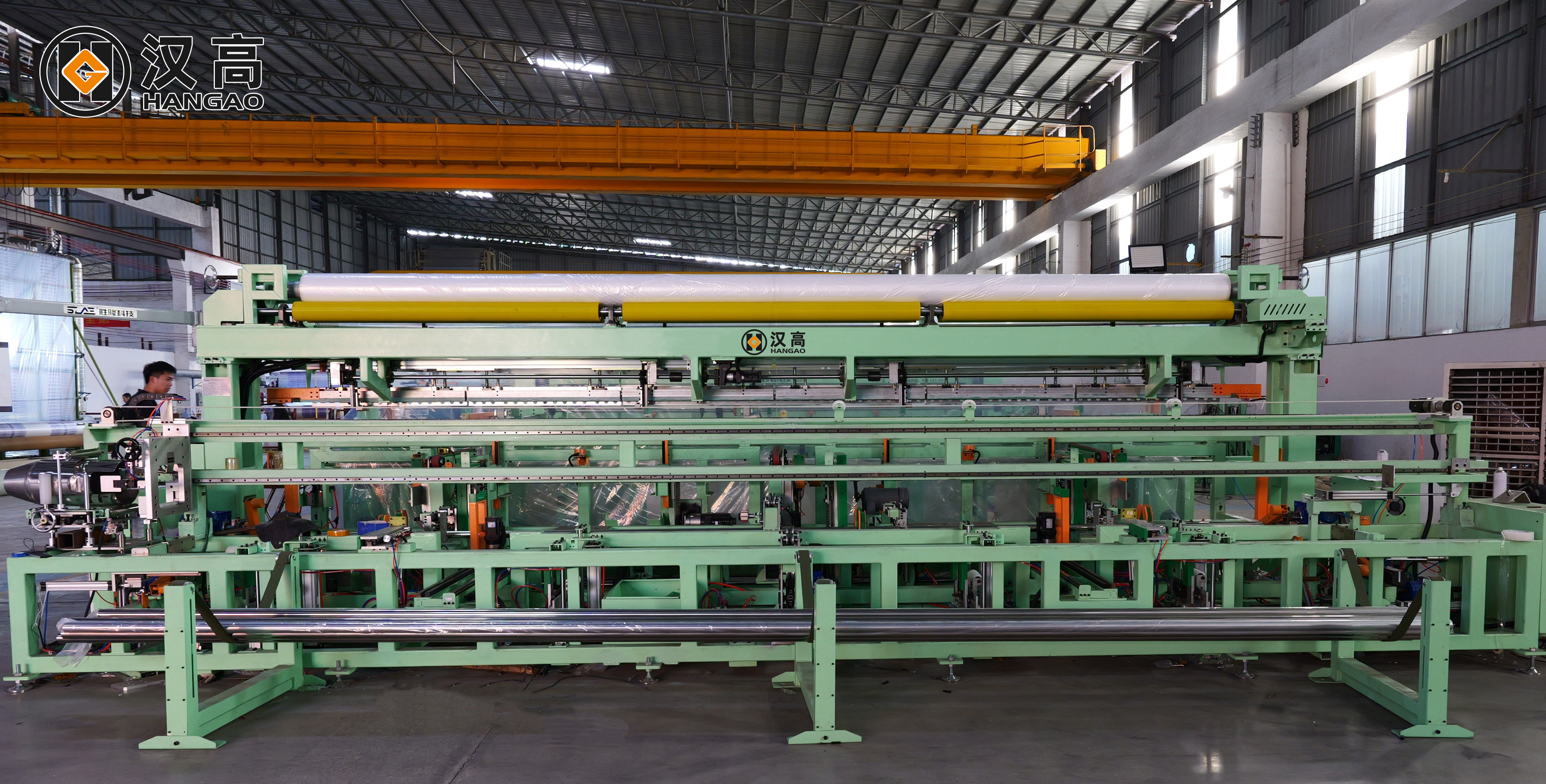fully automatic bagging machine