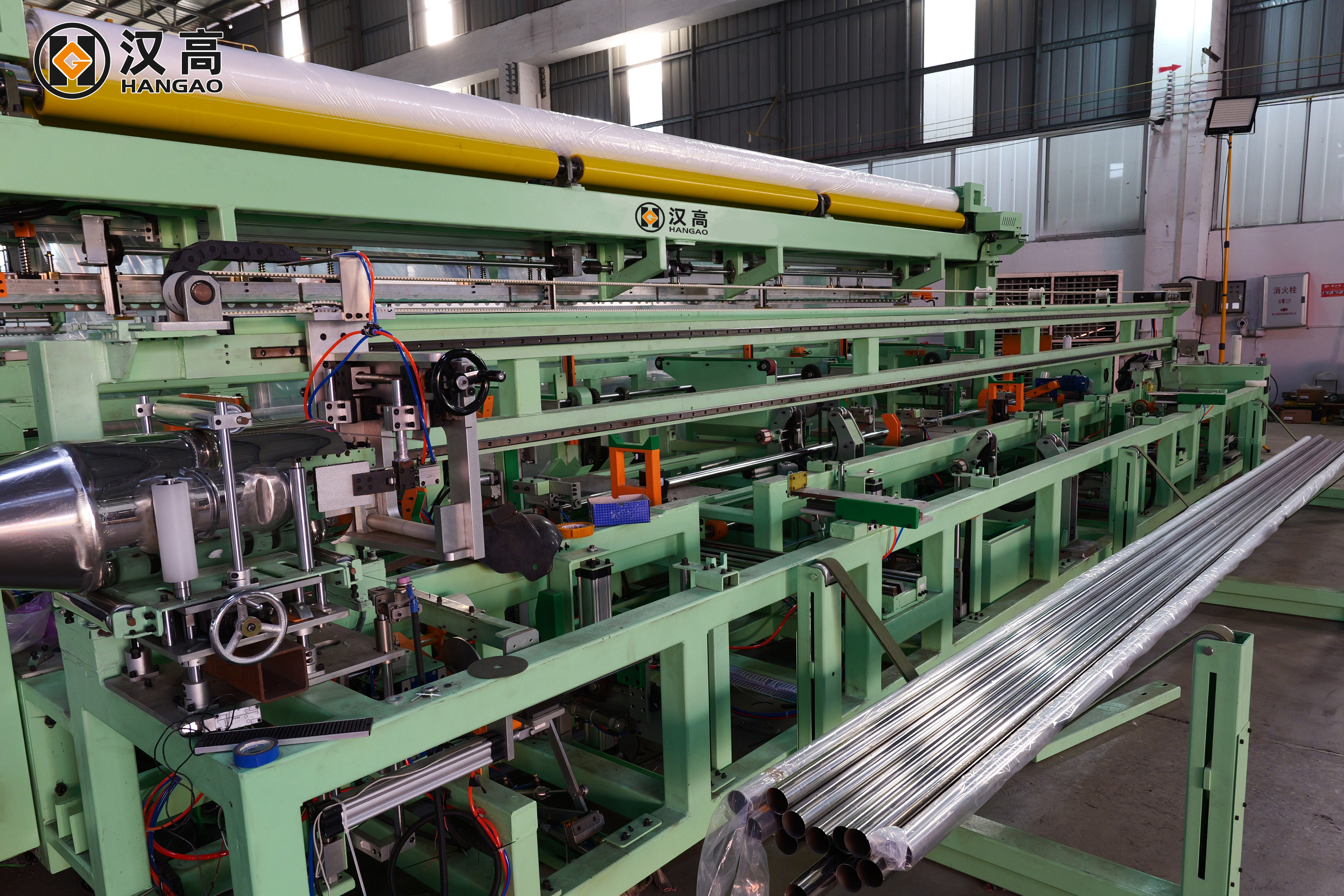 tube packing machine