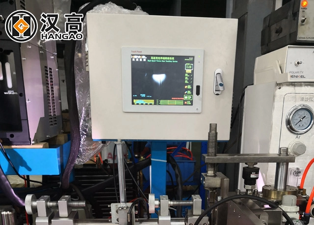 Automatic Welding Tracking System