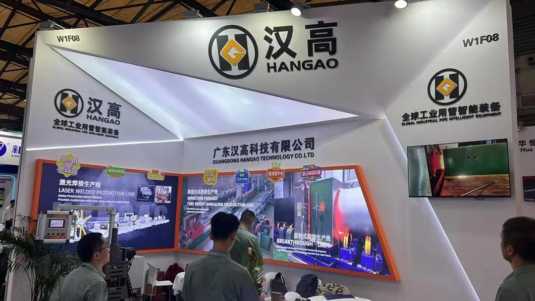 2025, A New Milestone