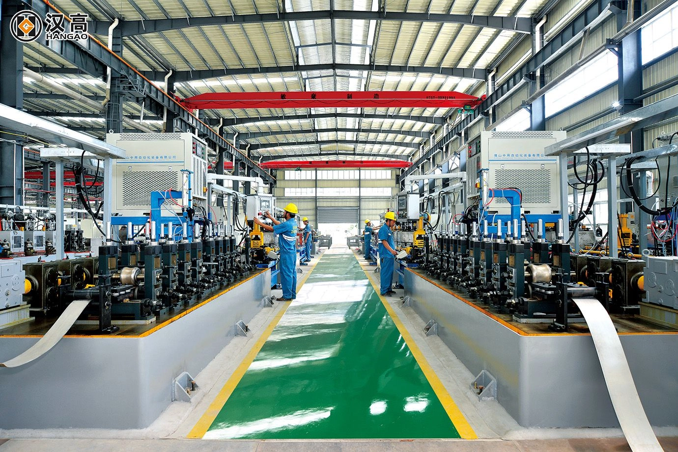 ​Global Trade Updates – November 2024