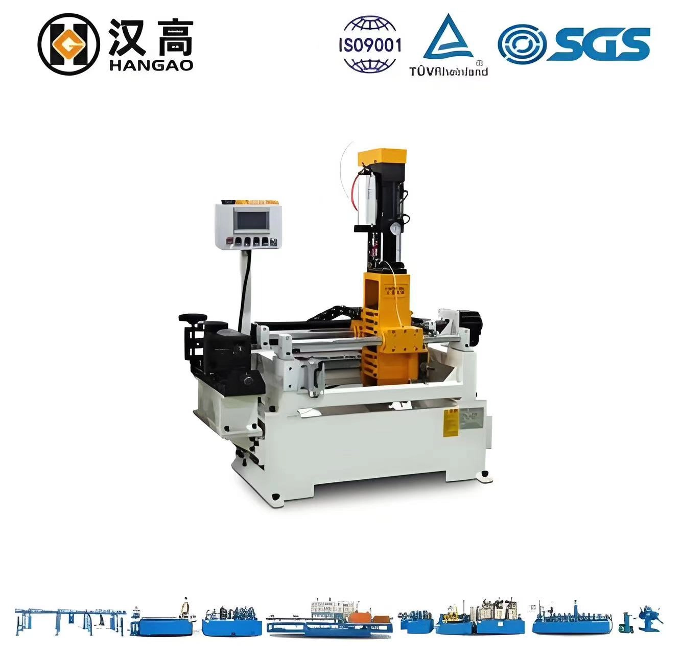 Annealing Line Annealing Line