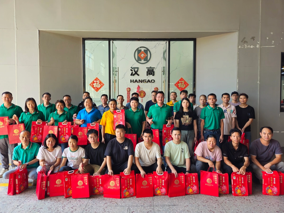 internal bead leveling machine internal bead leveling machine