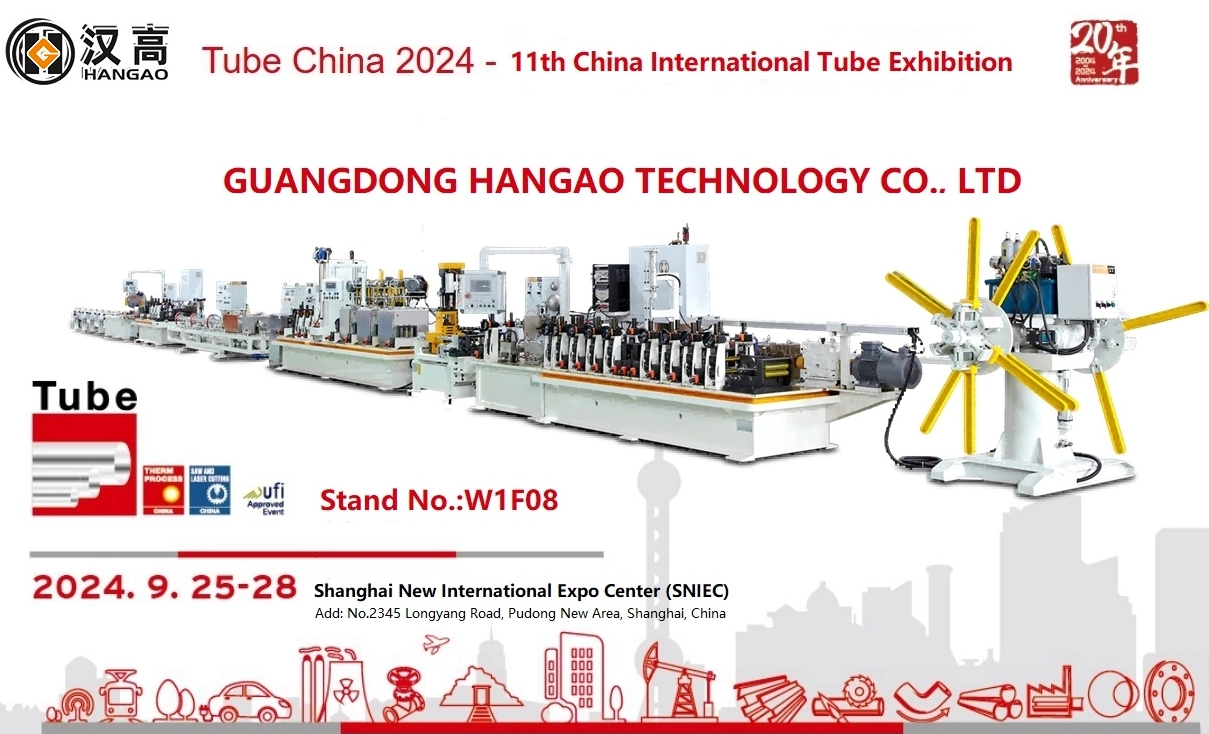 Join The Best, Hangao Looks Forward To Meeting You on Tube China 2024