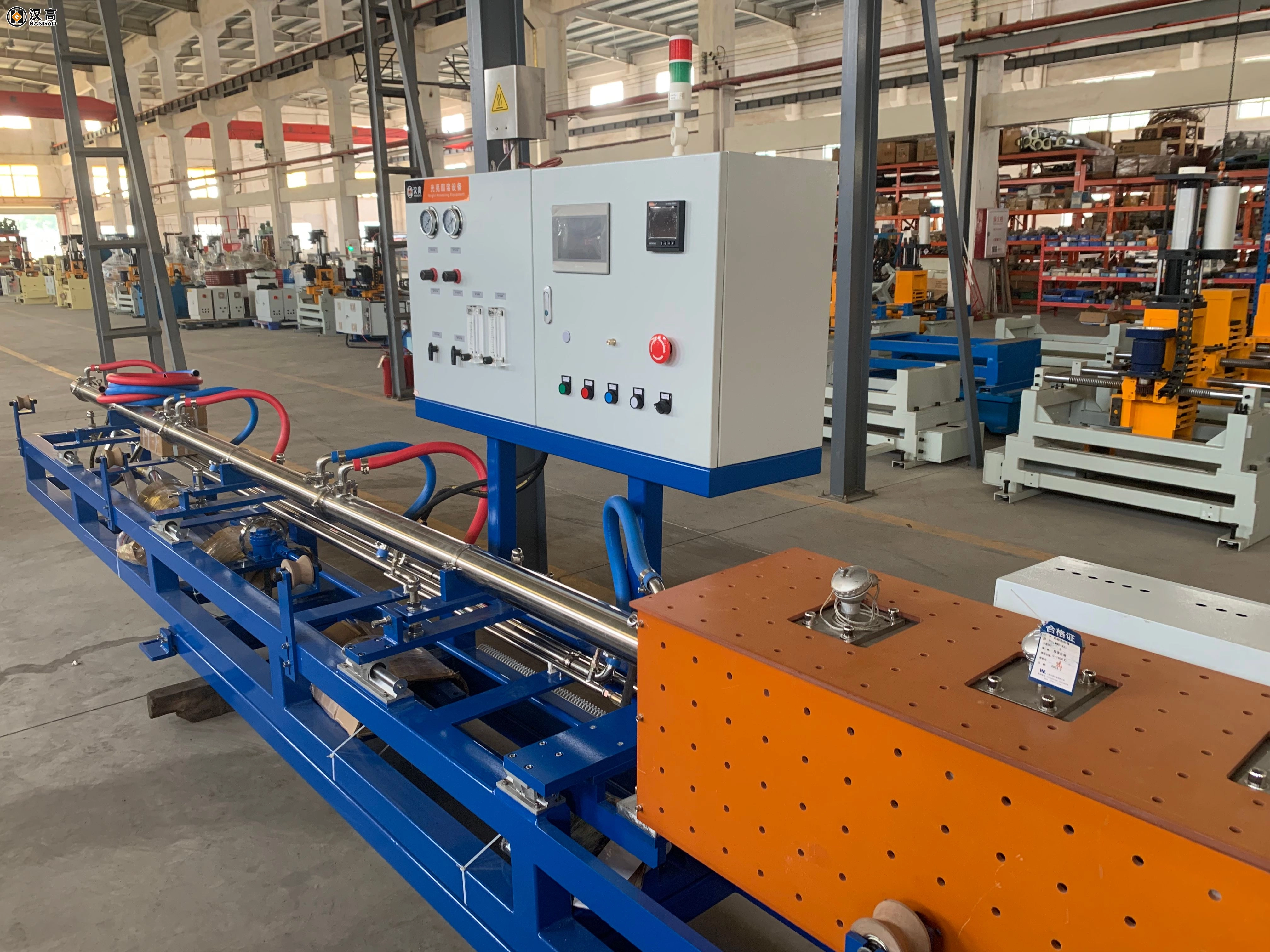Induction Heating Furnace