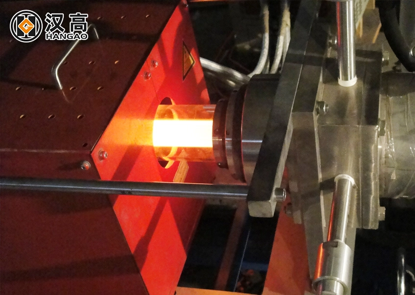 Induction Heating Machine